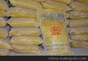 庐江兴远FR早强防冻剂 冬季施工的守护者